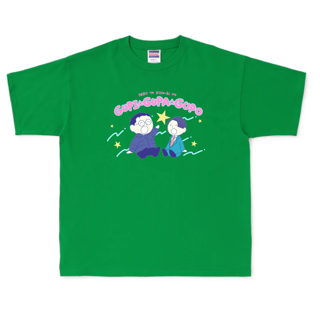 【春とヒコーキのグピ☆グパ☆グポ】ビッグシルエットヘビーウェイトTシャツ(受注製造)-GERA公式グッズ
