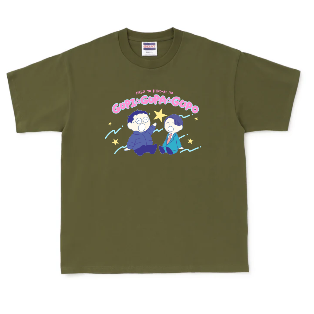 【春とヒコーキのグピ☆グパ☆グポ】ビッグシルエットヘビーウェイトTシャツ(受注製造)-GERA公式グッズ