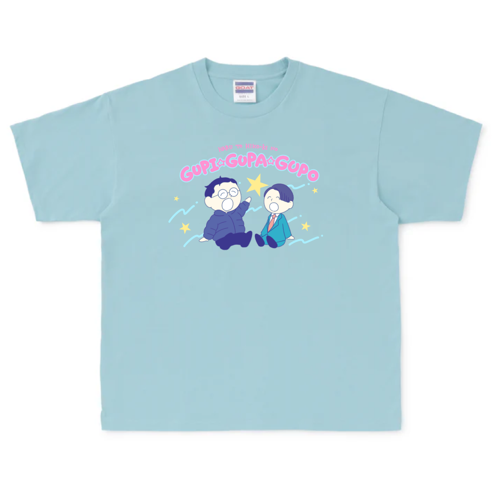 【春とヒコーキのグピ☆グパ☆グポ】ビッグシルエットヘビーウェイトTシャツ(受注製造)-GERA公式グッズ