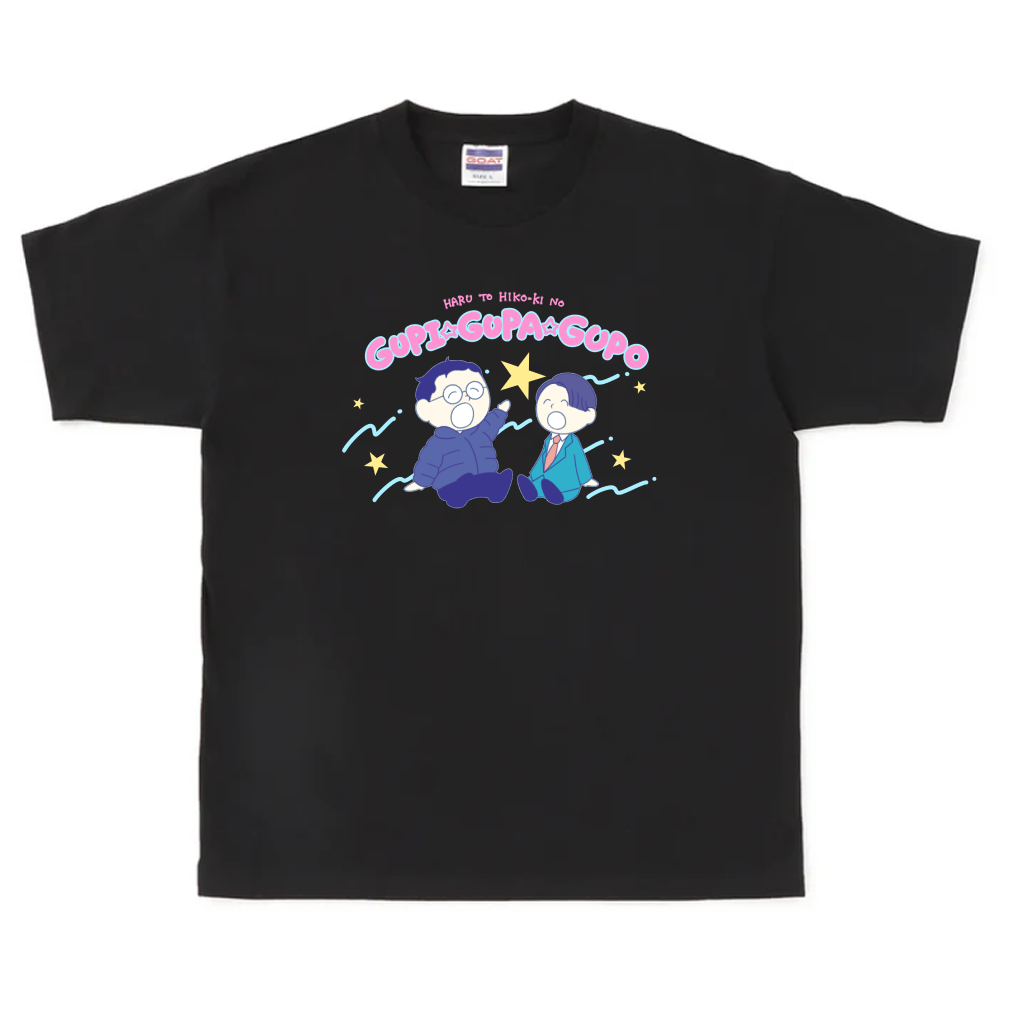 【春とヒコーキのグピ☆グパ☆グポ】ビッグシルエットヘビーウェイトTシャツ(受注製造)-GERA公式グッズ