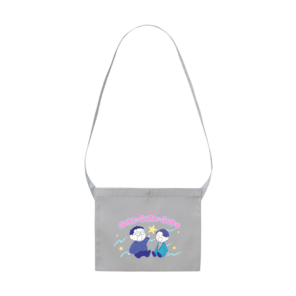 【春とヒコーキのグピ☆グパ☆グポ】サコッシュ(受注製造)-GERA公式グッズ