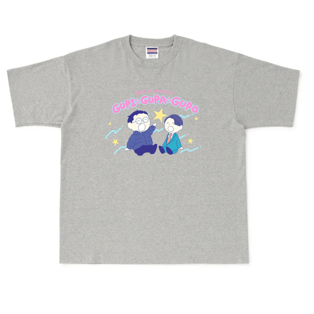 【春とヒコーキのグピ☆グパ☆グポ】ビッグシルエットヘビーウェイトTシャツ(受注製造)-GERA公式グッズ