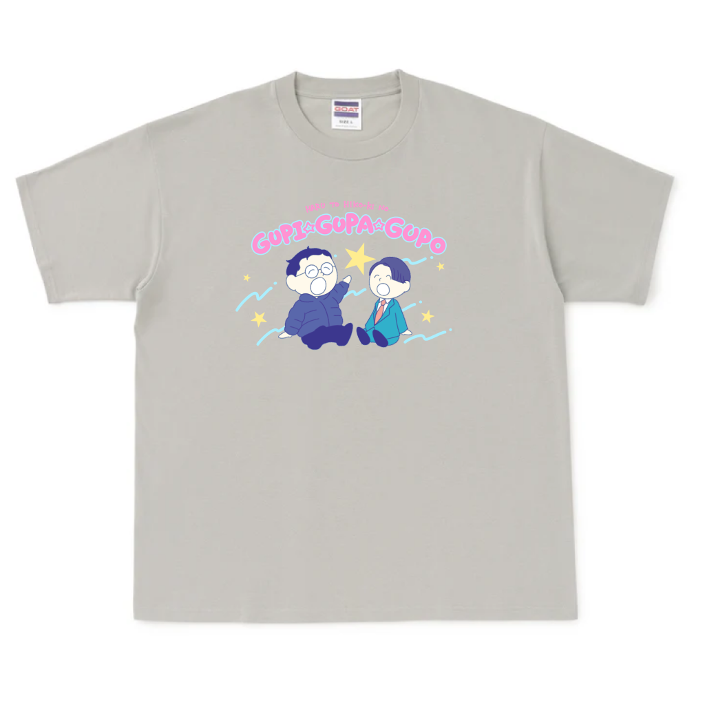 【春とヒコーキのグピ☆グパ☆グポ】ビッグシルエットヘビーウェイトTシャツ(受注製造)-GERA公式グッズ