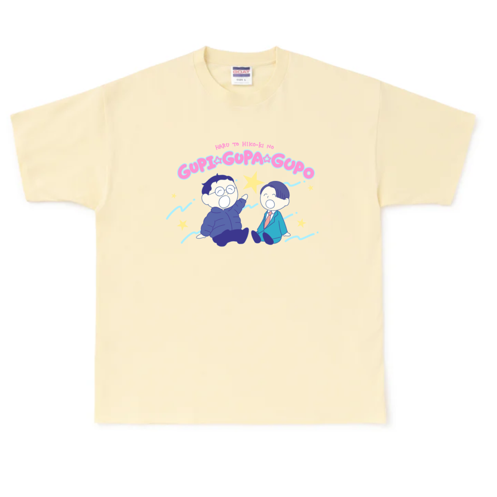 【春とヒコーキのグピ☆グパ☆グポ】ビッグシルエットヘビーウェイトTシャツ(受注製造)-GERA公式グッズ