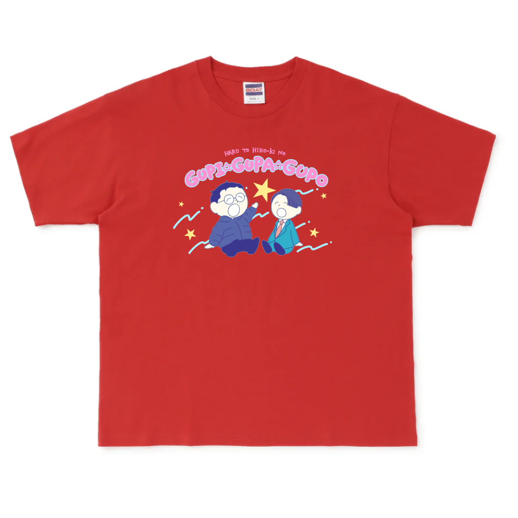 【春とヒコーキのグピ☆グパ☆グポ】ビッグシルエットヘビーウェイトTシャツ(受注製造)-GERA公式グッズ