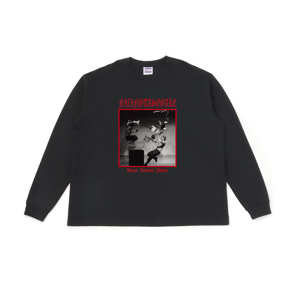 【虹の黄昏の超絶バイーンラジオS】ビッグシルエットロングスリーブTシャツ(受注製造)-GERA公式グッズ