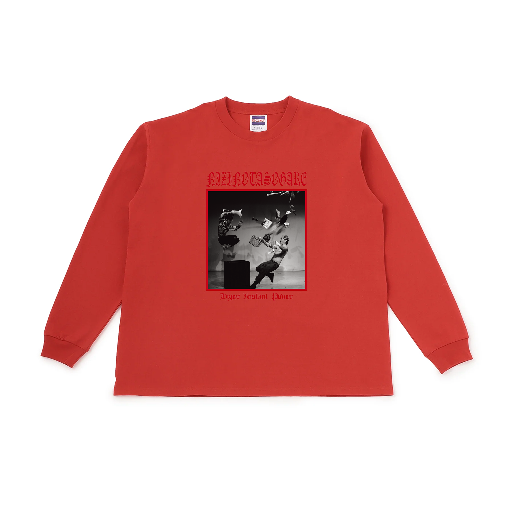 【虹の黄昏の超絶バイーンラジオS】ビッグシルエットロングスリーブTシャツ(受注製造)-GERA公式グッズ