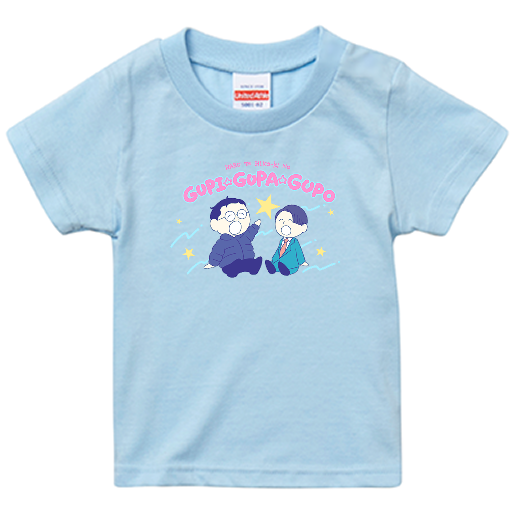 【春とヒコーキのグピ☆グパ☆グポ】スタンダードTシャツ_キッズ用(受注製造)-GERA公式グッズ