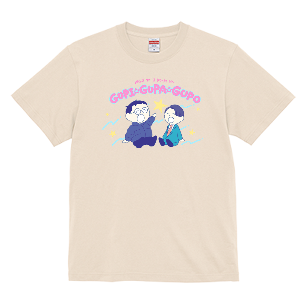 【春とヒコーキのグピ☆グパ☆グポ】スタンダードTシャツ(受注製造)-GERA公式グッズ