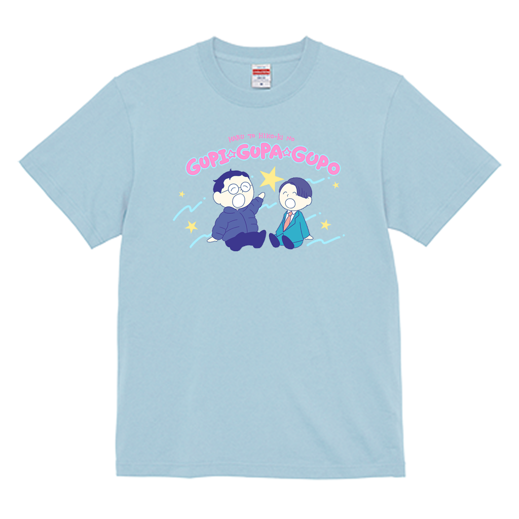 【春とヒコーキのグピ☆グパ☆グポ】スタンダードTシャツ(受注製造)-GERA公式グッズ