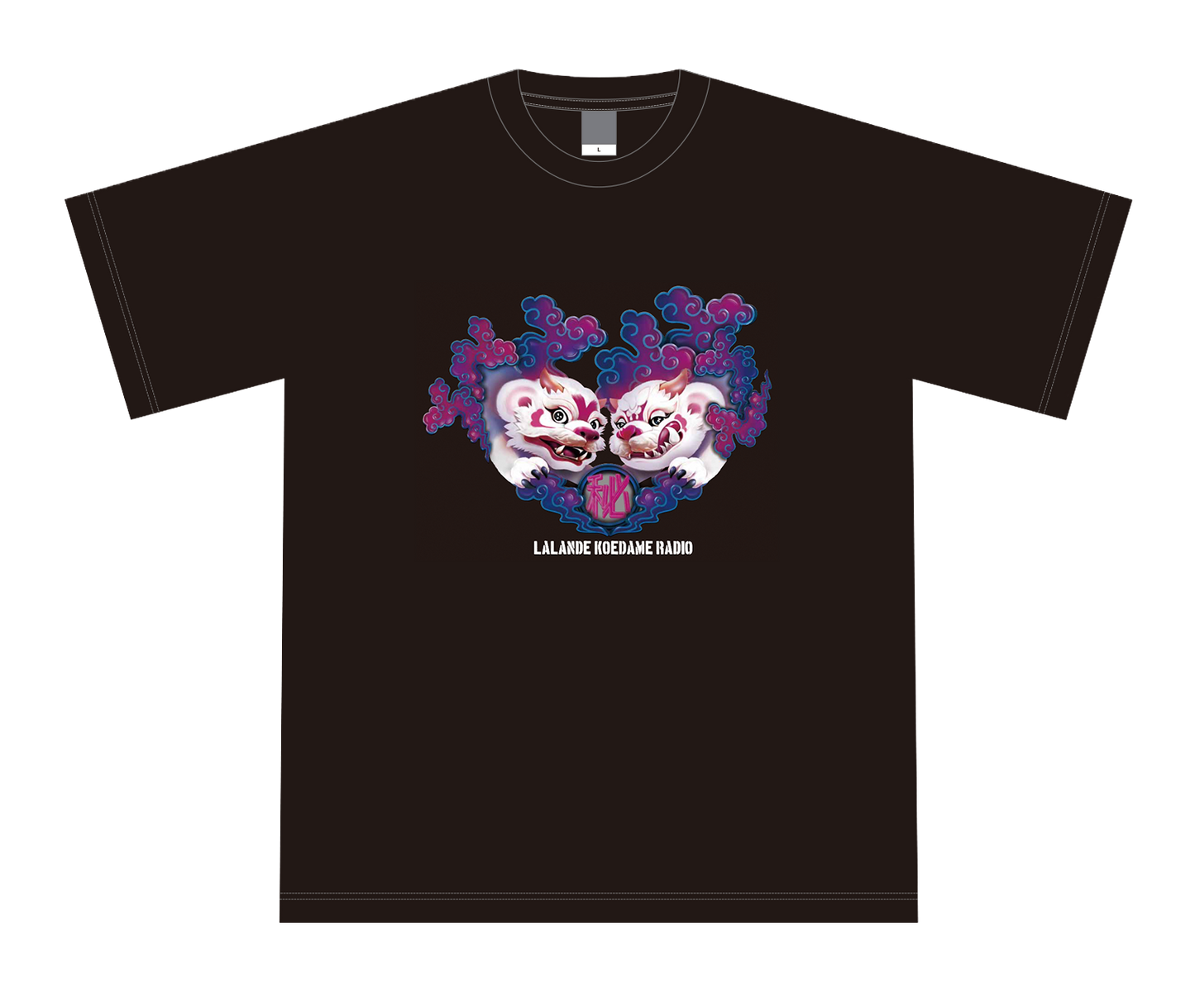 【ラランドの声溜めラジオ】秘密倶楽部Tシャツ