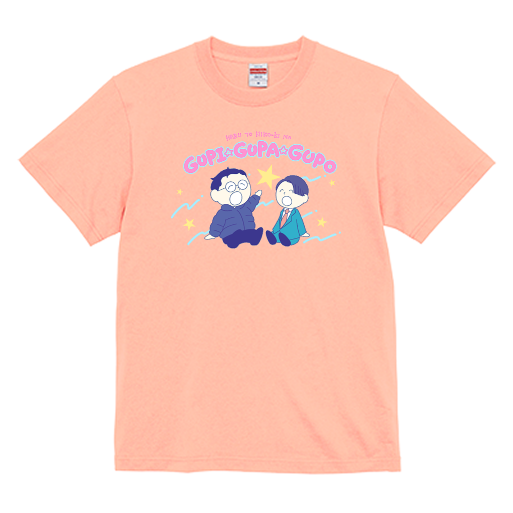 【春とヒコーキのグピ☆グパ☆グポ】スタンダードTシャツ(受注製造)-GERA公式グッズ