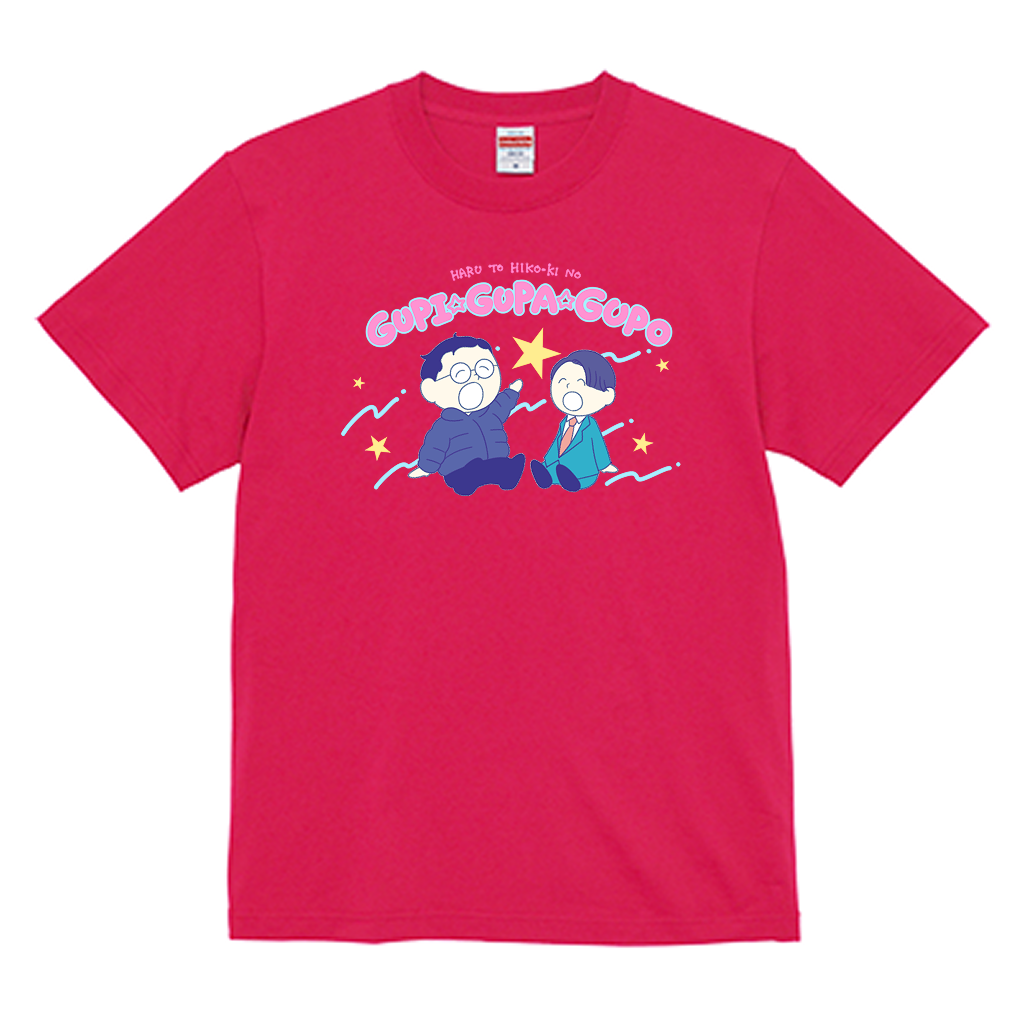 【春とヒコーキのグピ☆グパ☆グポ】スタンダードTシャツ(受注製造)-GERA公式グッズ