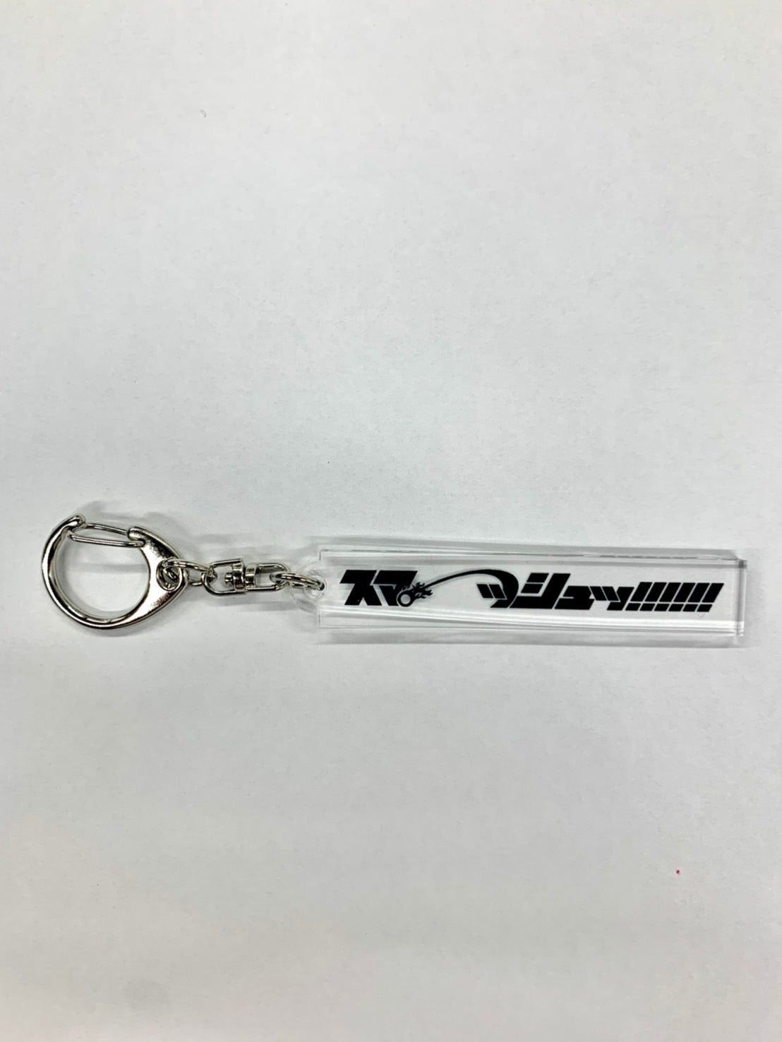 【コットンのバタフライピンポン】(事後通販)ランダムキーホルダー