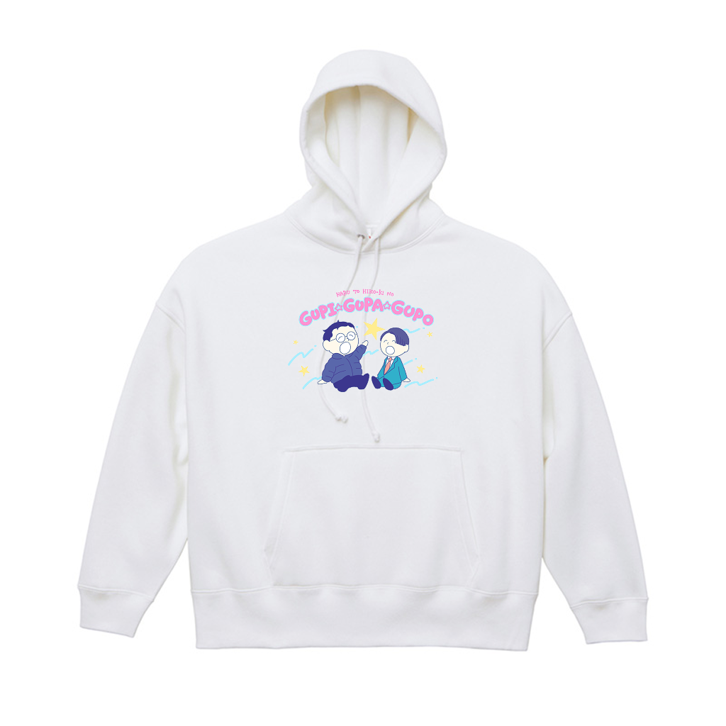 【春とヒコーキのグピ☆グパ☆グポ】ビッグシルエットパーカー(受注製造)-GERA公式グッズ
