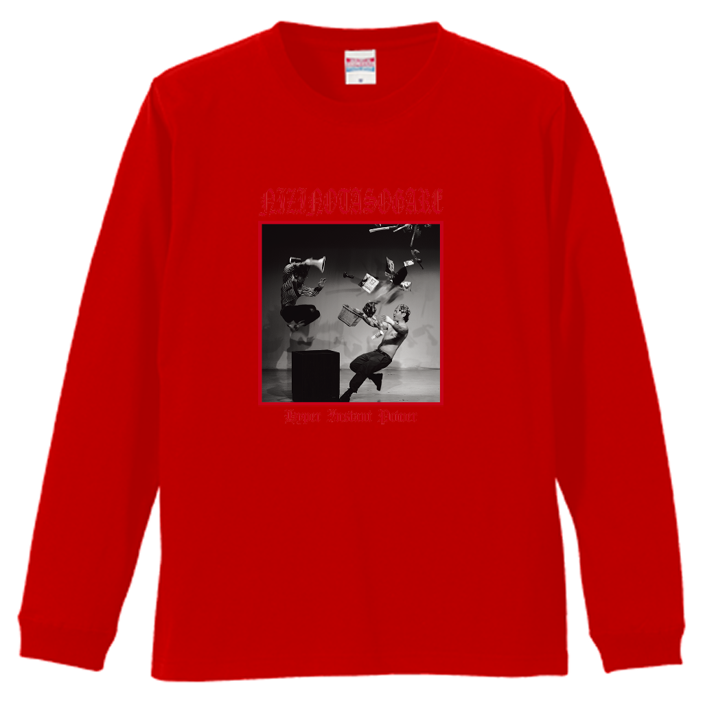 【虹の黄昏の超絶バイーンラジオS】ロングスリーブTシャツ（受注製造）-GERA公式グッズ