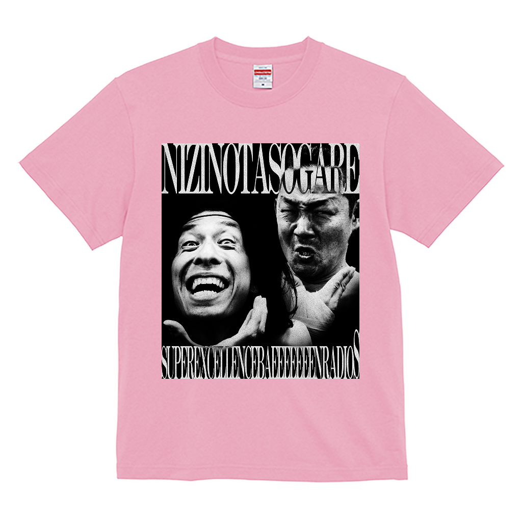 【虹の黄昏の超絶バイーンラジオS】ハイクオリティー Tシャツ_バイーンVer（受注製造）-GERA公式グッズ