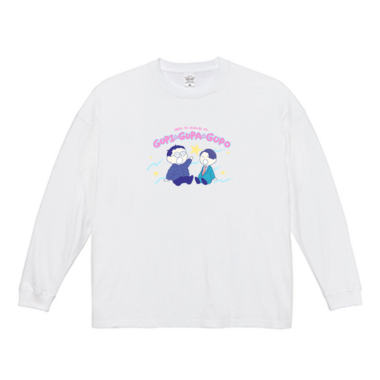 【春とヒコーキのグピ☆グパ☆グポ】ビッグシルエットロングスリーブTシャツ（受注製造）-GERA公式グッズ