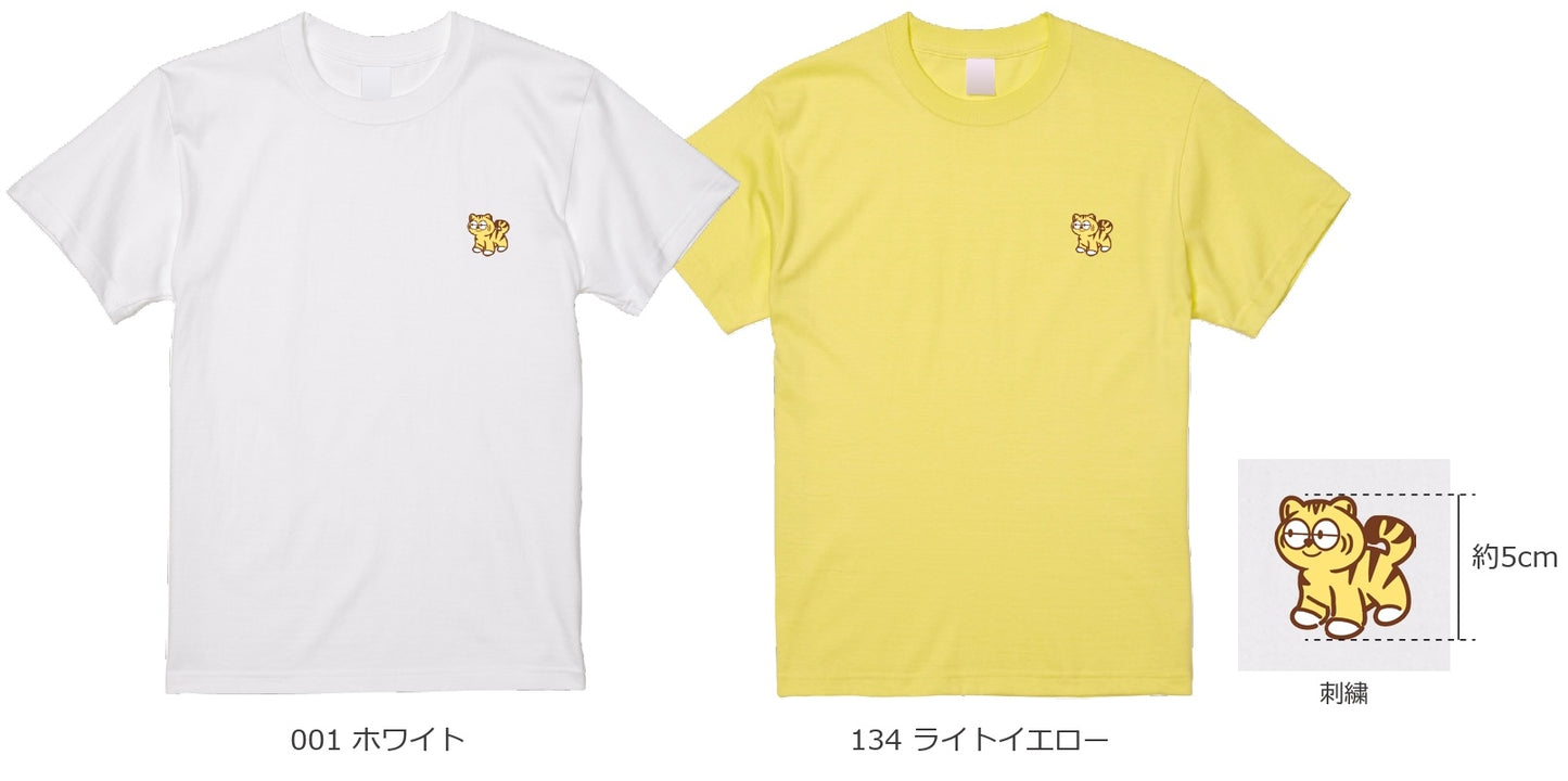 【ヤーレンズのラジオの虎】虎ちゃん刺繍Tシャツ