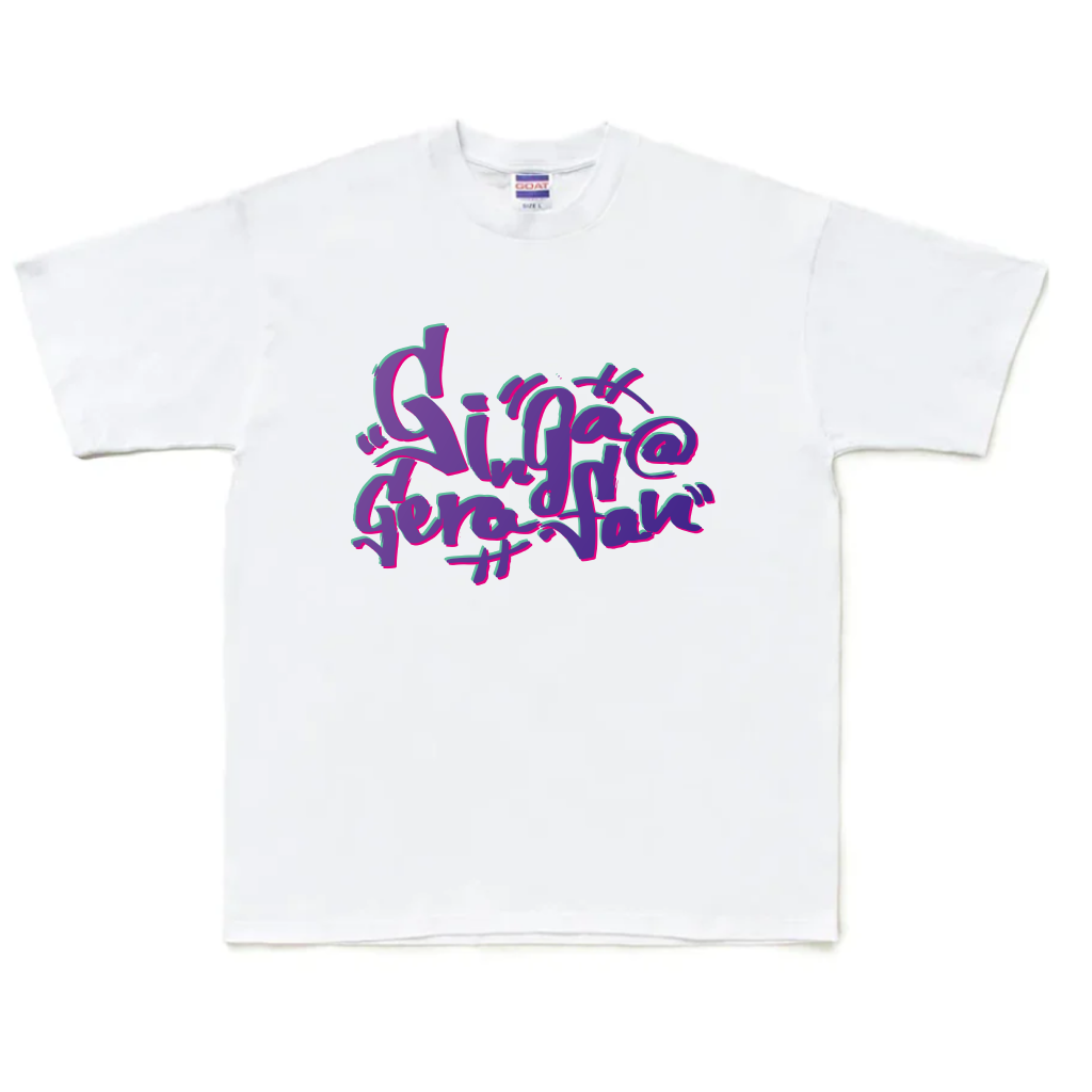 【ヤマトパンクスの銀河巡礼概論】ビッグシルエットヘビーウェイトTシャツ（受注製造）-GERA公式グッズ