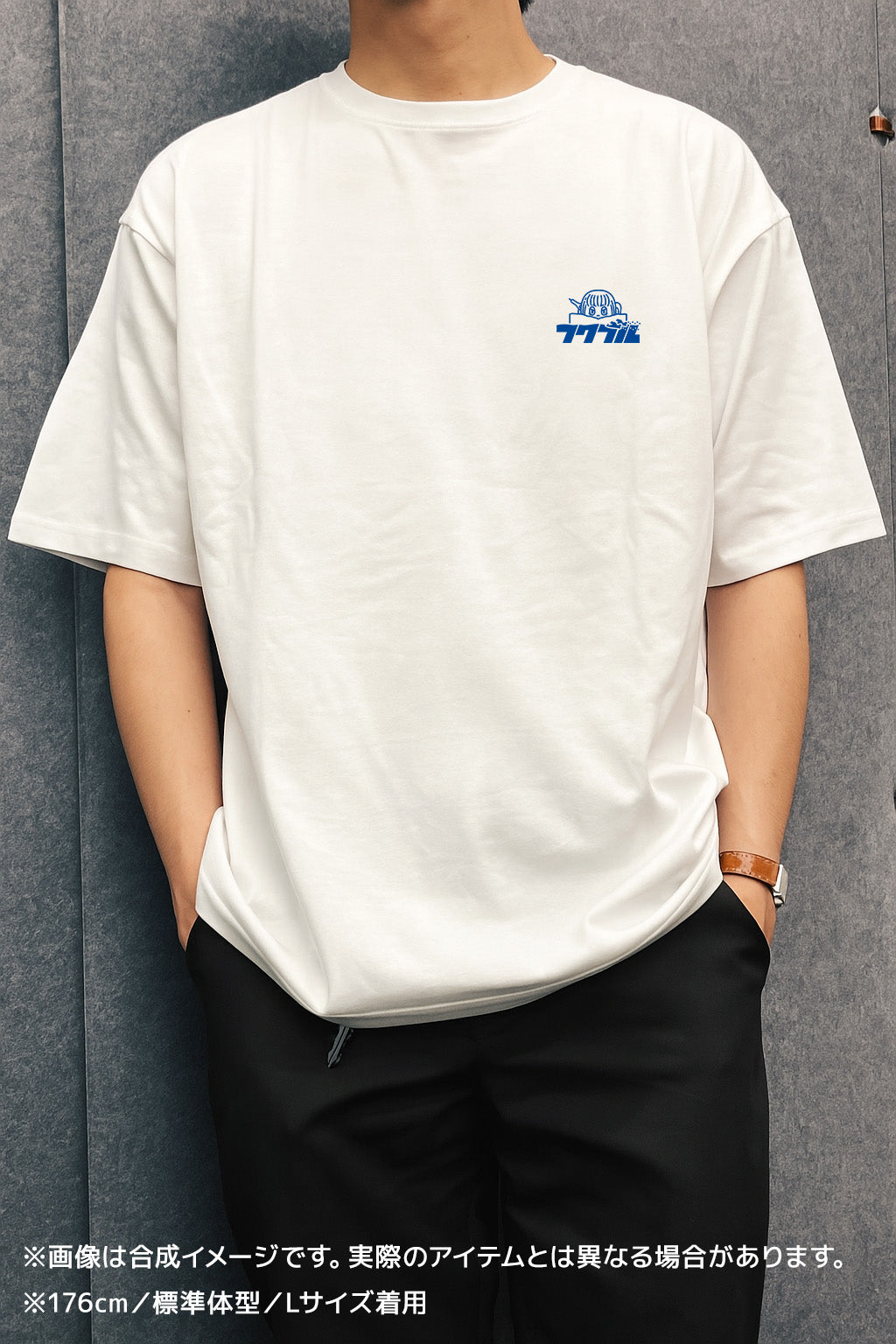 【福留光帆の人生はギャンブル】番組オリジナルロゴTシャツ