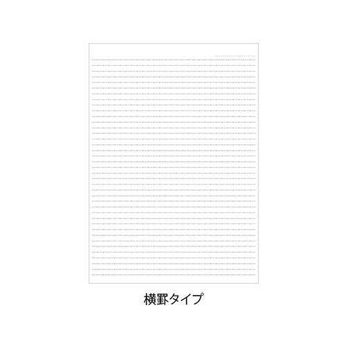 【再販】「ヤマトパンクスの銀河巡礼概論」オリジナルノート